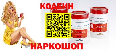 a pvp Мариинск