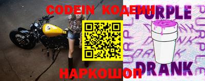 a pvp Мариинск