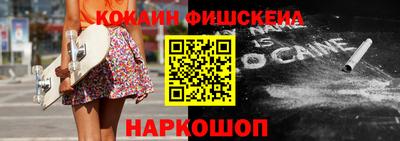 бутират Малоярославец