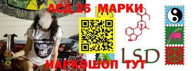 a pvp Мариинск