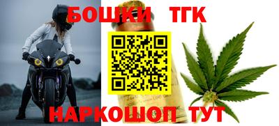 a pvp Мариинск