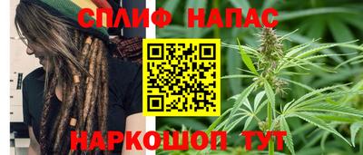 a pvp Мариинск