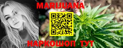 a pvp Мариинск