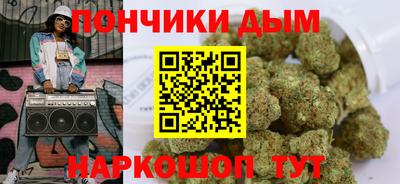 стафф Малгобек