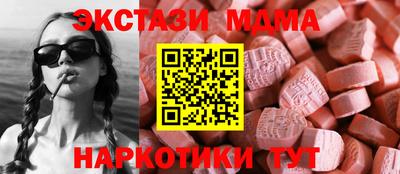 a pvp Мариинск