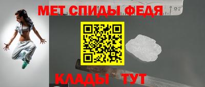стафф Малгобек