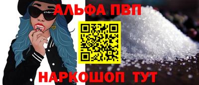 бутират Малоярославец