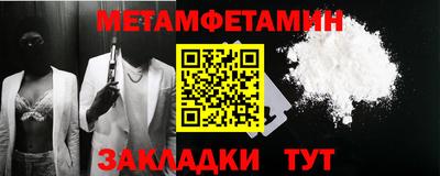 a pvp Мариинск