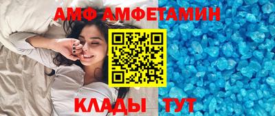 бутират Малоярославец
