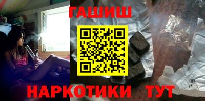 a pvp Мариинск