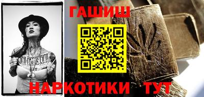 a pvp Мариинск
