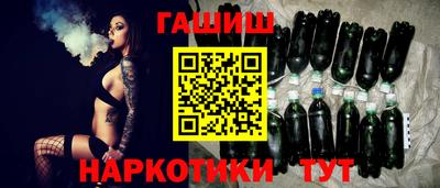 a pvp Мариинск