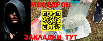 a pvp Мариинск